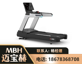 铜仁智能跑步机