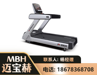 铜仁商用跑步机