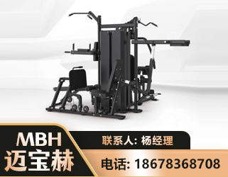 铜仁四人站训练器