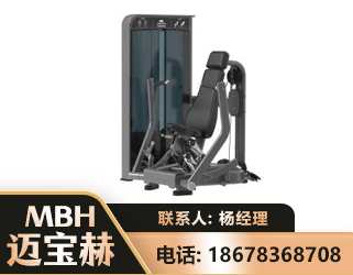 铜仁坐姿推胸训练器
