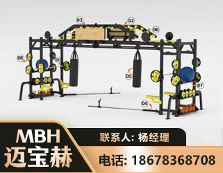 铜仁多功能健身器材