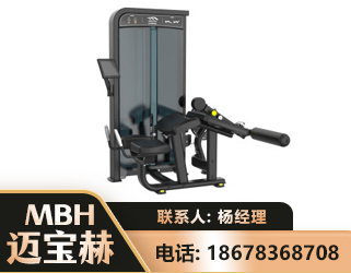 铜仁卧式屈腿训练器