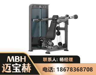 铜仁肩部推举训练器