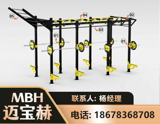 铜仁多功能健身器材